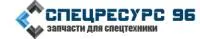 Запчасти для гусеничного крана МКГ-25, МГК-25.01, МГК-40