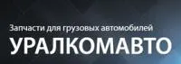 Насос подкачки топлива ТННД Createk 614080719
