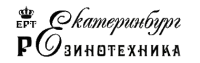 Лист асбостальной ЛА-1 830х512х1,75 мм ГОСТ 12856-96
