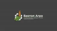 Гранулы из опила, пилеты