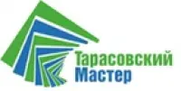 Профиль Изоком П-образный 28/28
