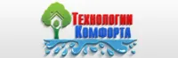 Ванна тумба сварная мойка
