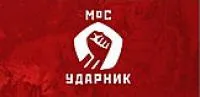 Насос вакуумный КО - 503