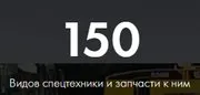 Вал механизма поворота Z=14 к крану РДК-160