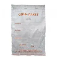 Сейф-пакет "Стандартный"