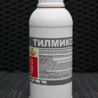 Тилмикосол