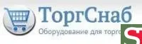 Стол предмоечный СПМП-6-3 (1200x671 мм)