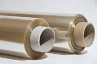 Целлофановая оболочка