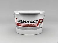 Герметик Сазиласт 25 10,5кг