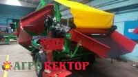 Пункт приемно-сортировочный ППС-16-40 (аналог Grimme RH 16-40)