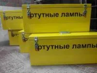 Контейнер для ртутных ламп КРЛ - СГ 1-30