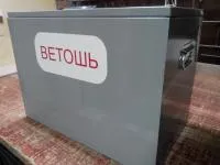 Контейнер для ветоши, песка ВК - 5