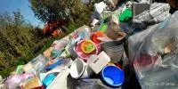 Полипропилен отходы хозяйственного производства