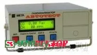 АВТОТЕСТ-01.02 (2 кл) Автомобильный газоанализатор