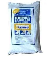 Пленка полимерная строительная 7 мкм, 4х12,5 м, 50 м2