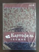 Пакет под картофель