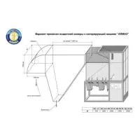 ОСАДОЧНАЯ КАМЕРА ДЛЯ МАШИНЫ СЕПАРИРУЮЩЕЙ МС 4/2