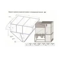 ОСАДОЧНАЯ КАМЕРА ДЛЯ МАШИНЫ СЕПАРИРУЮЩЕЙ МС 10/5