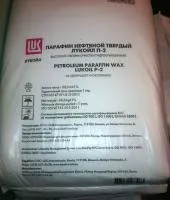 Парафин пищевой марки П-2