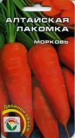 Семена моркови Алтайская лакомка